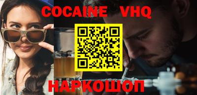 apvp Будённовск