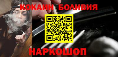 apvp Будённовск