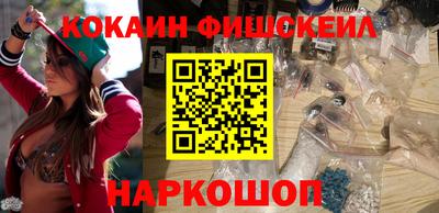 apvp Будённовск