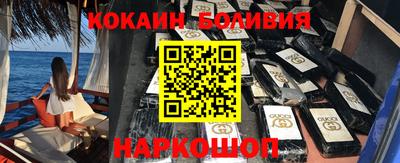 apvp Будённовск