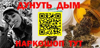 apvp Будённовск