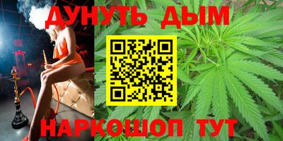 гидропоника Бузулук