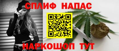 гидропоника Бузулук