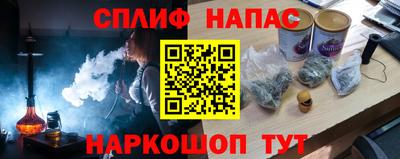 apvp Будённовск