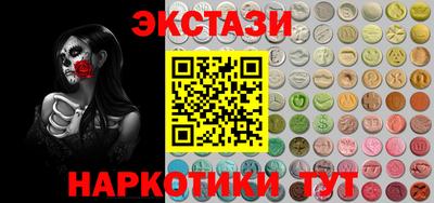 apvp Будённовск