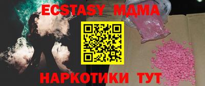 гидропоника Бузулук