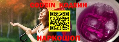 apvp Будённовск