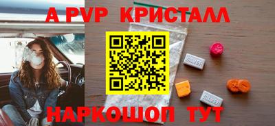 гидропоника Бузулук