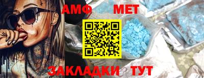 гидропоника Бузулук