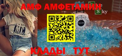 гидропоника Бузулук