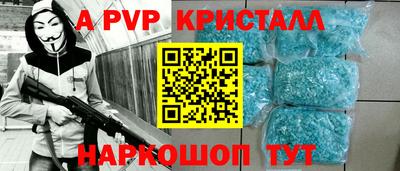 гидропоника Бузулук