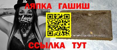 гидропоника Бузулук