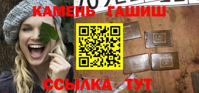 гидропоника Бузулук
