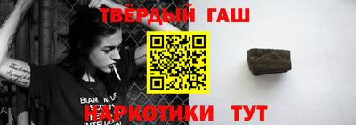 apvp Будённовск