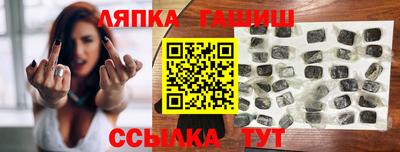 амфетамин Бугуруслан